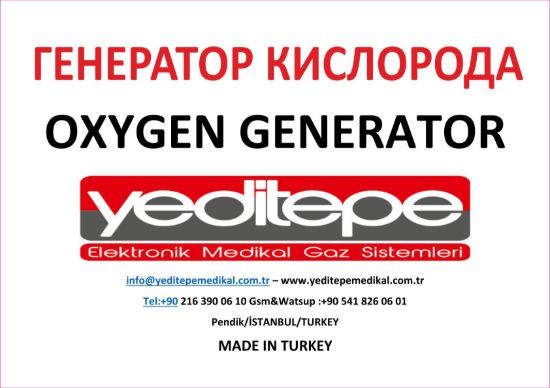 Sobe Reklam Dijital Baskes Etiketler