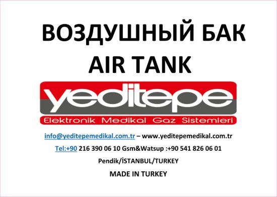 Sobe Reklam Dijital Baskes Etiketler