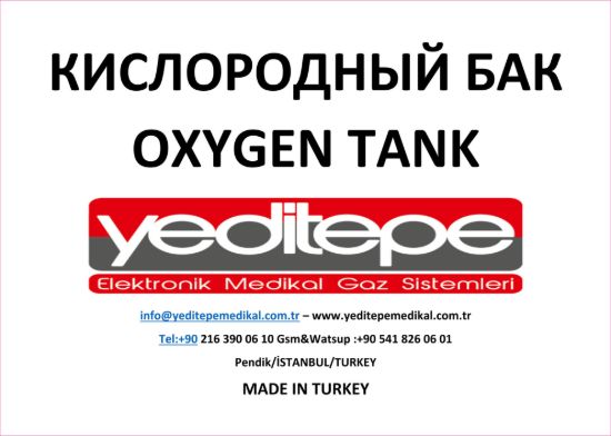 Sobe Reklam Dijital Baskes Etiketler
