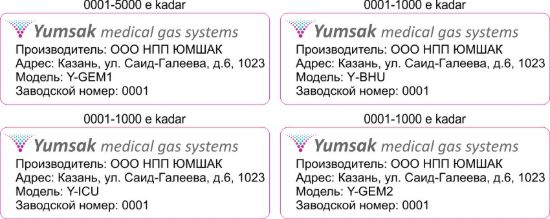 Sobe Reklam Normal Kesimli Damla Etiketler