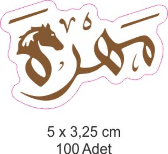 Sobe Reklam Normal Kesimli Damla Etiketler