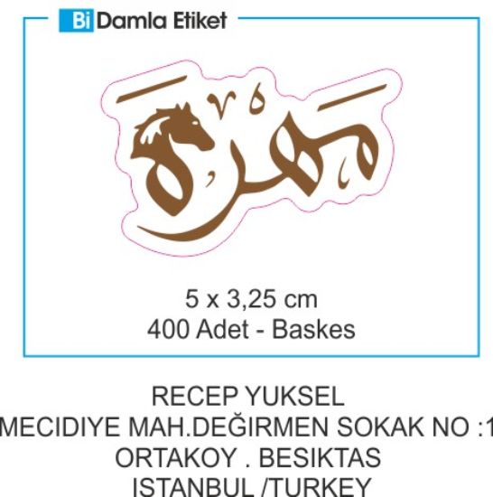 Sobe Reklam Dijital Baskes Etiketler