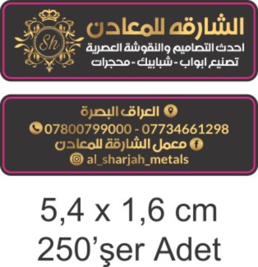 Sobe Reklam Normal Kesimli Damla Etiketler