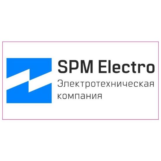Sobe Reklam Normal Kesimli Damla Etiketler
