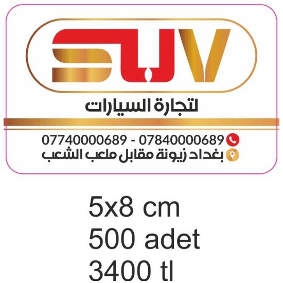 Sobe Reklam Normal Kesimli Damla Etiketler