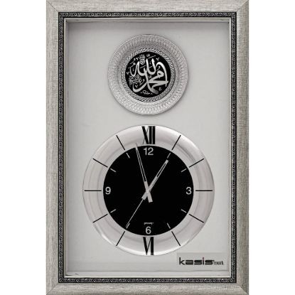 Product 195504 Image 1
