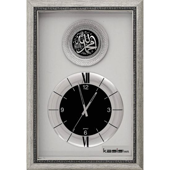 Product 195504 Image 1