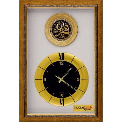 Product 195858 Image 1