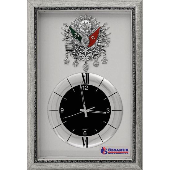 Product 199429 Image 1