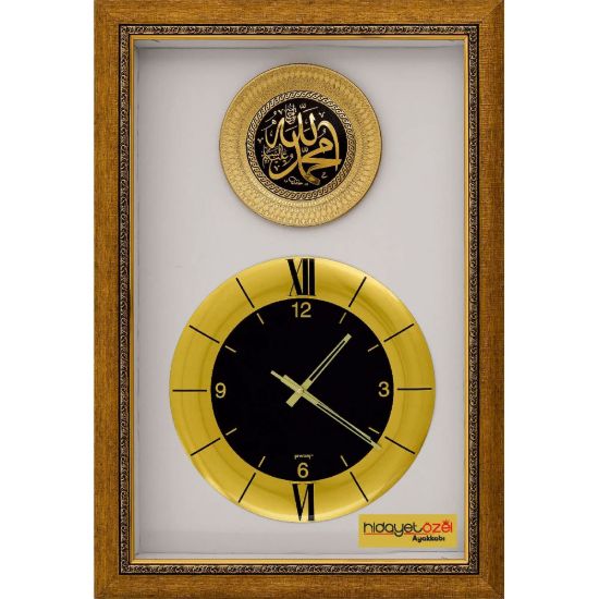 Product 181358 Image 1