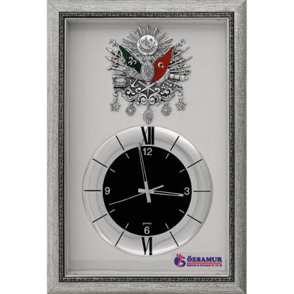 Product 181697 Image 1