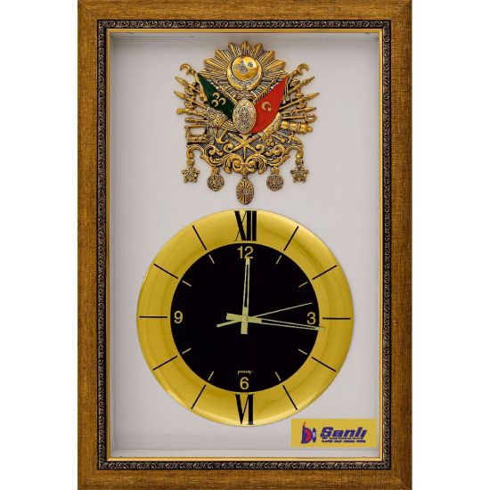 Product 182028 Image 1