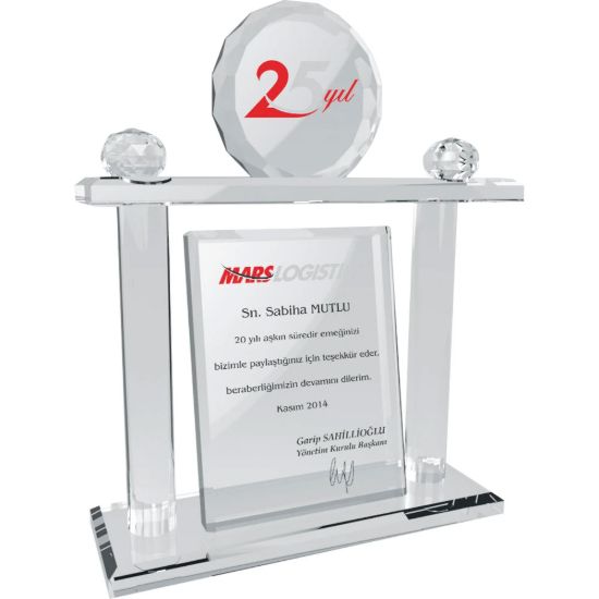 Product 57995 Image 1