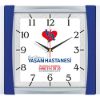 Product 55900 Image 1