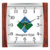 Product 55903 Image 1