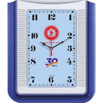 Product 55914 Image 1