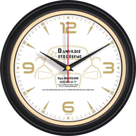 Product 55898 Image 1