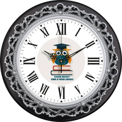 Product 55872 Image 1