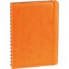 Product 266630 Image 1