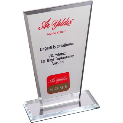 Product 57980 Image 1