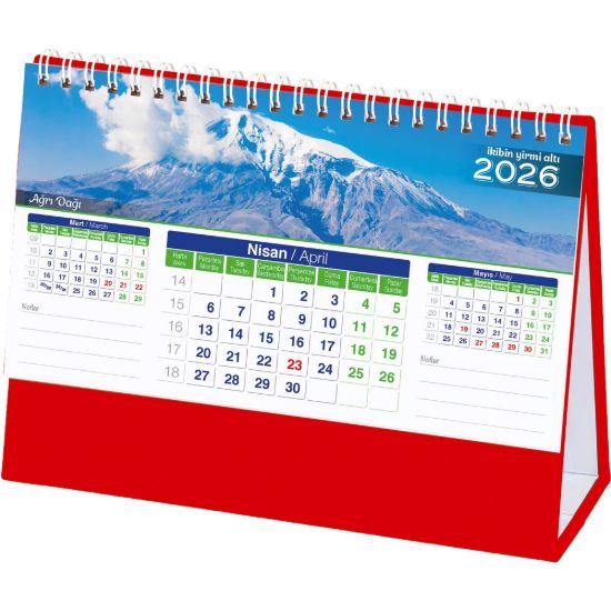 Product 186777 Image 1