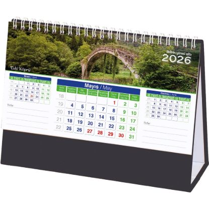 Product 187121 Image 1