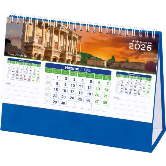 Product 187463 Image 1