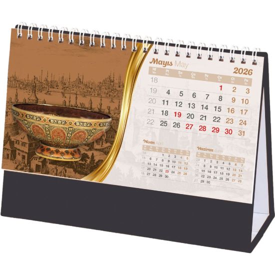 Product 527470 Image 1