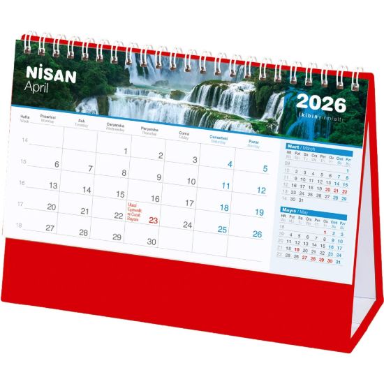 Product 188498 Image 1