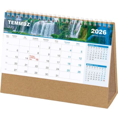 Product 527474 Image 1
