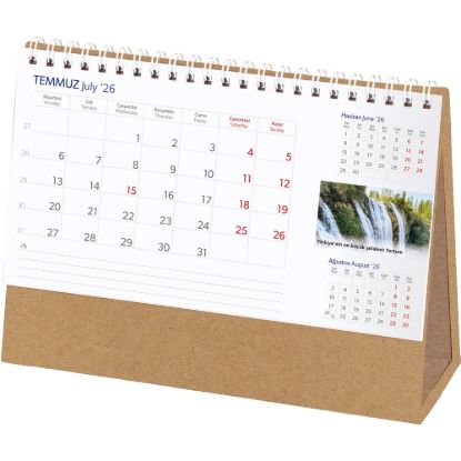 Product 527480 Image 1