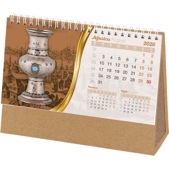 Product 527481 Image 1