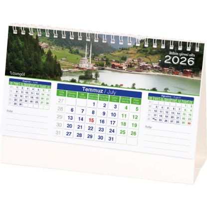 Product 526917 Image 1