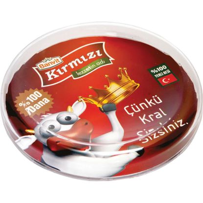 Product 55714 Image 1