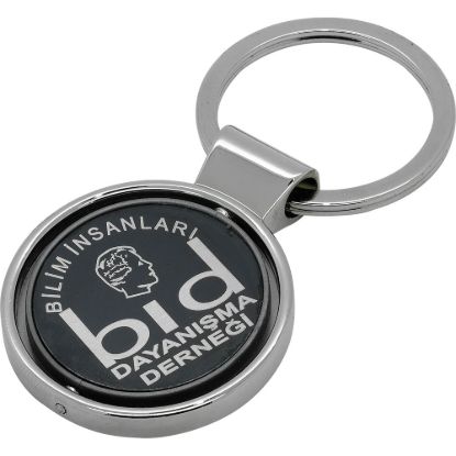 Product 55780 Image 1