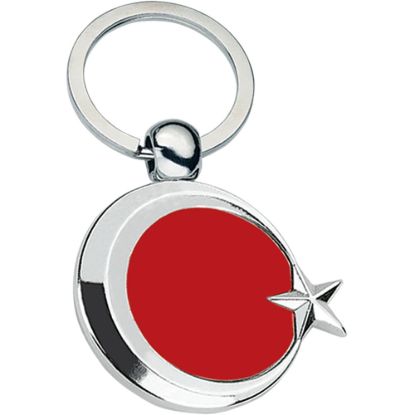Product 56204 Image 1