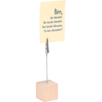 Product 527535 Image 1
