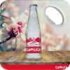 Product 57952 Image 1