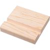 Product 57641 Image 2