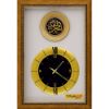 Product 195858 Image 1