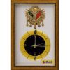Product 199791 Image 1