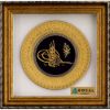 Product 527329 Image 1