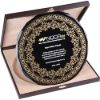 Product 57957 Image 1