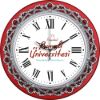 Product 55873 Image 1