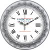 Product 55874 Image 1