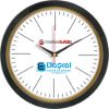 Product 56332 Image 1